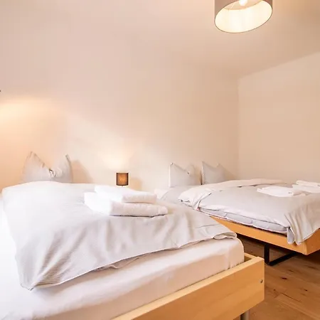 Pradella Garten By アパート